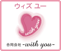 with you[ウィズユー]